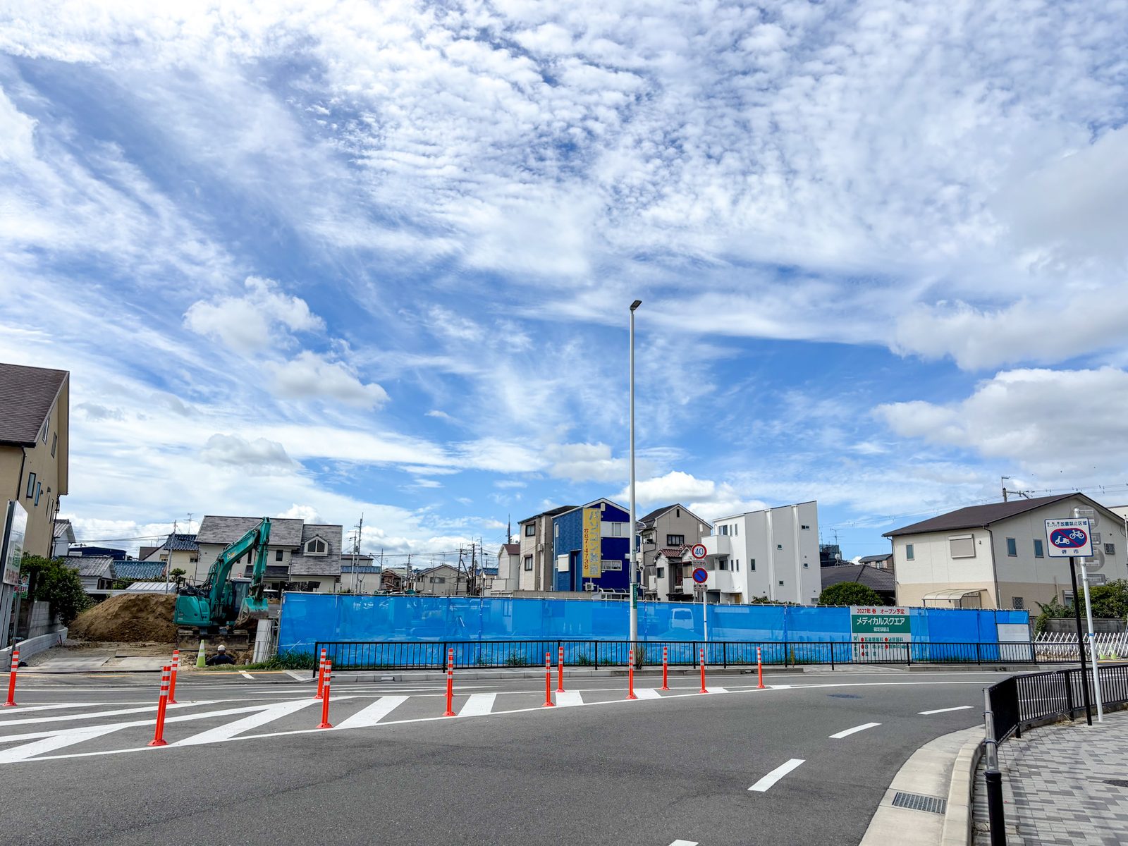 初芝駅ロータリー前の2号店建設予定地